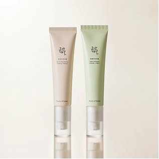 Bright & Firming Duo 2